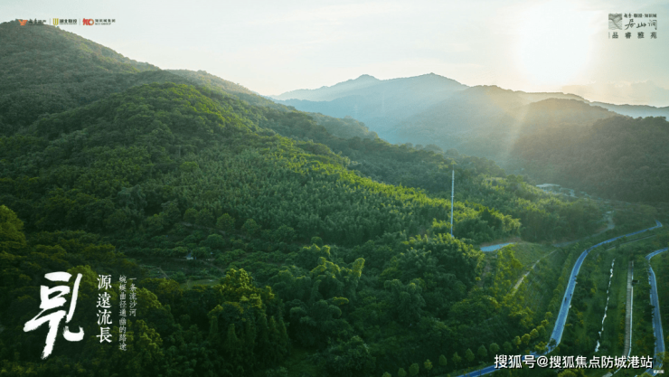 九游娱乐 - 越秀联投知识城居山涧售楼处(广州)首页网站广州()欢迎您-详情(图2)