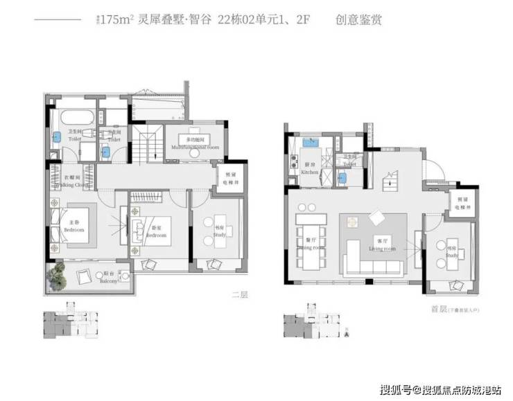 九游娱乐 - 越秀联投知识城居山涧售楼处(广州)首页网站广州()欢迎您-详情(图7)