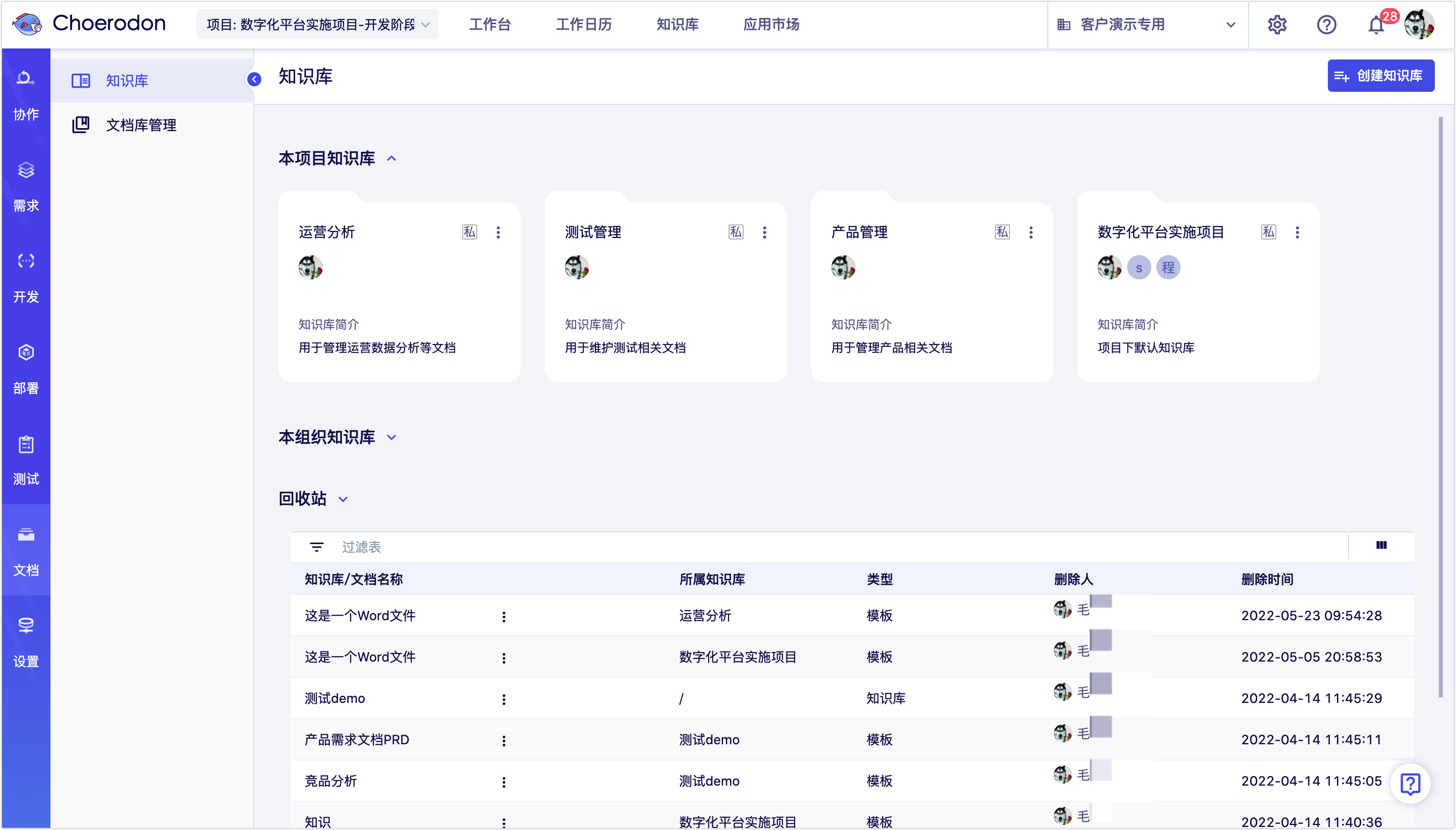 如何通过内部链接提升网站内容管理效率