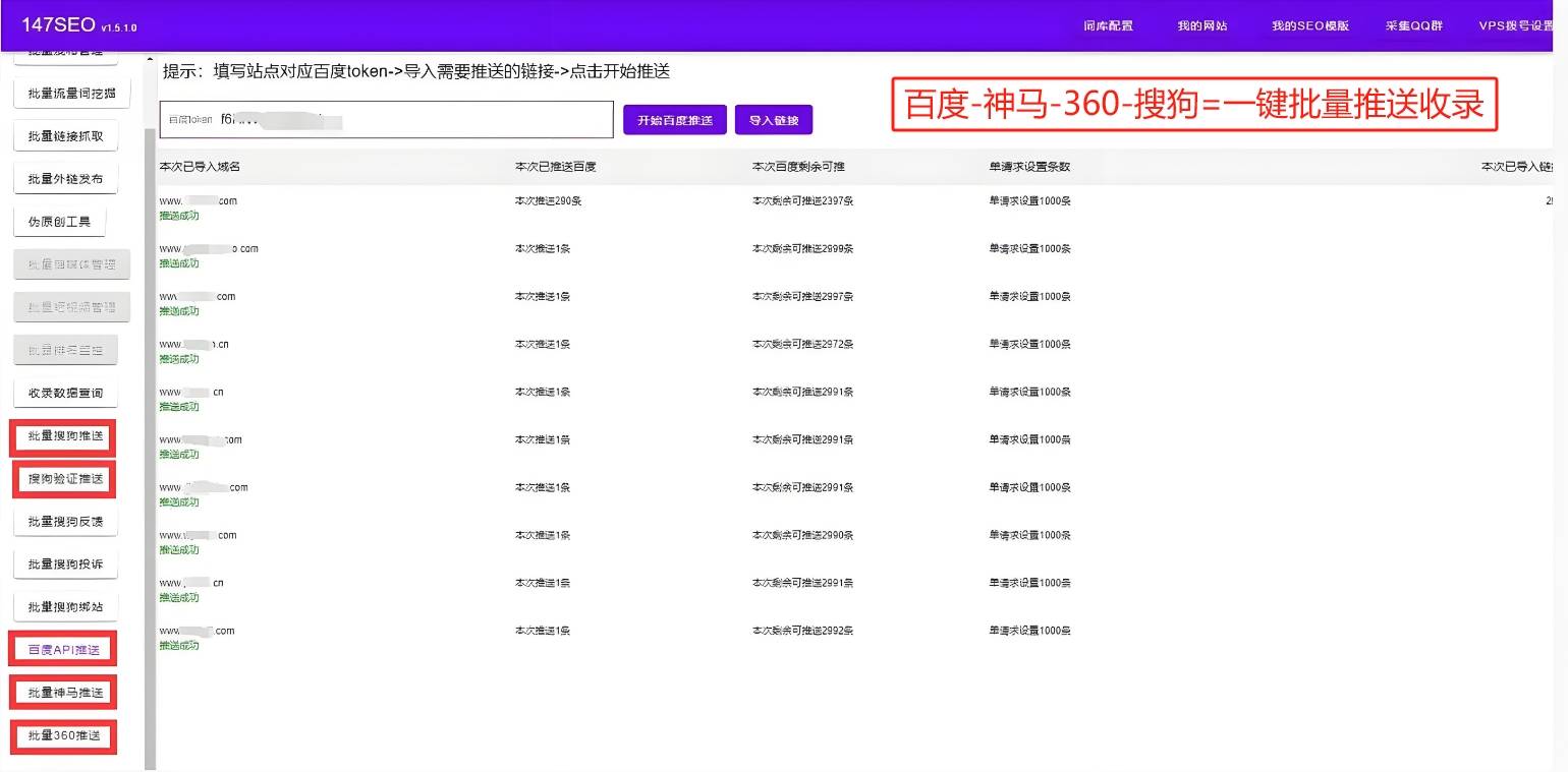 数据治理如何帮助优化网络信息管理