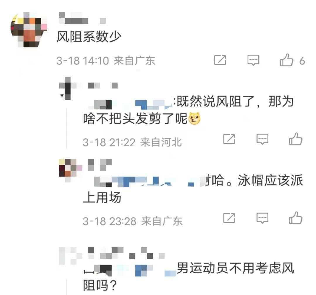 社交媒体对公共舆论的影响