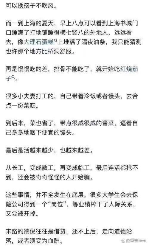 如何利用社交平台加强社会责任